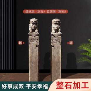 石雕拴马桩青石彷古狮子麒麟石狮子貔貅庭院十二生肖神兽摆件装饰