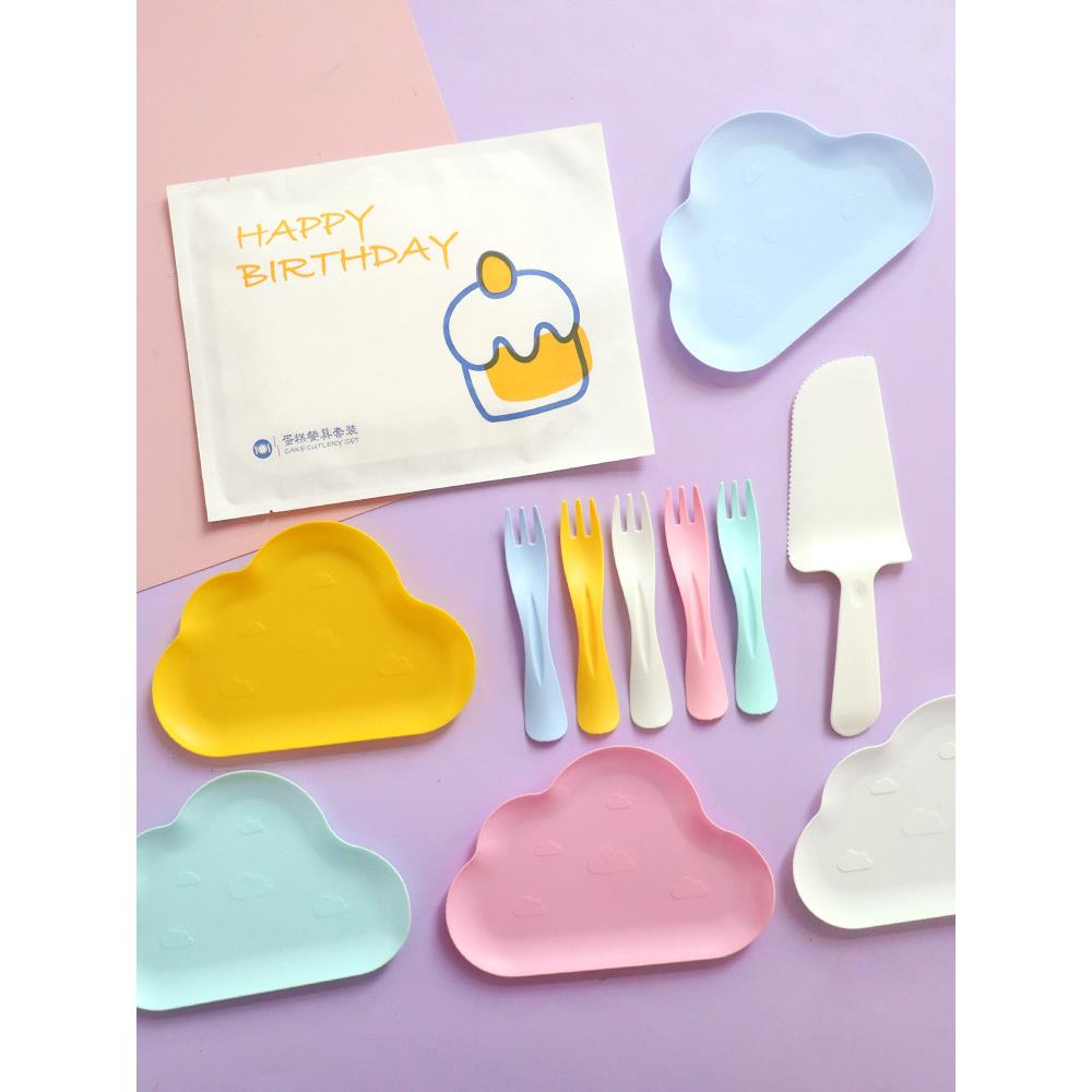整箱装生日刀叉盘子一次性餐具儿童蛋糕餐盘食品级纸盘塑料水滴盘
