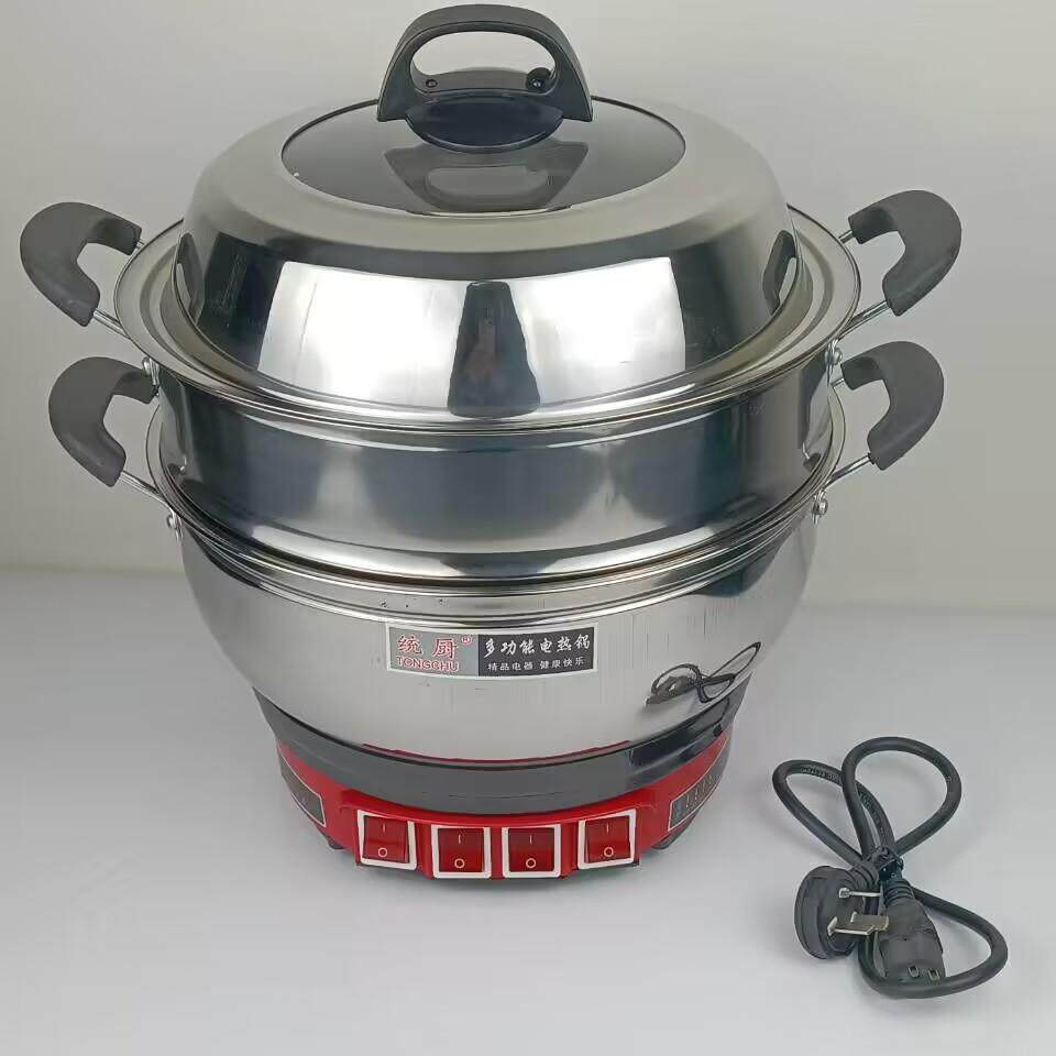 多功能四开关不锈钢电热锅家用炒菜蒸鱼肉多用连体锅料理经典圆锅