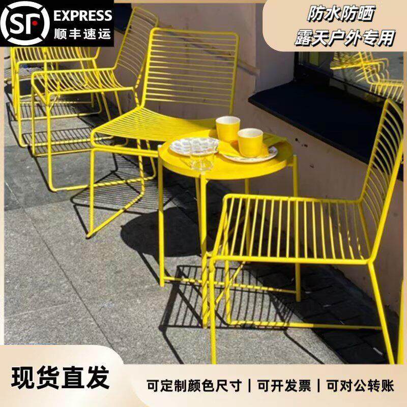 彩色多巴胺北欧户外桌椅休闲椅吧台椅餐椅奶茶咖啡店家居网红铁艺