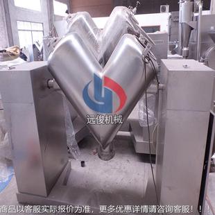 用户推荐 送货上门 机械型混合机100混料机搅拌机 全自动