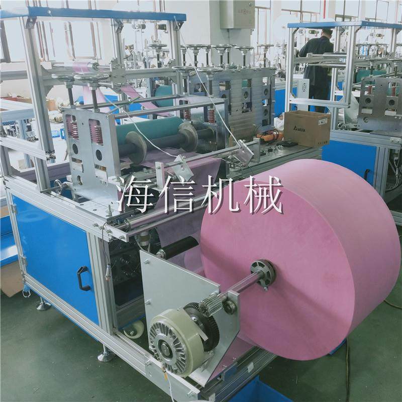 一次性防静电布鞋套机微机室电脑室家用防滑机器防尘脚套机器设备,纺织面料/辅料/配套,其他纺织机械,淘宝优惠券,粉丝福利购,淘宝优惠卷