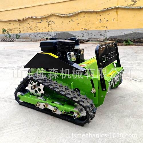 果园小型电动无线遥控履带式割草机草坪除草神器汽油柴油锄草机