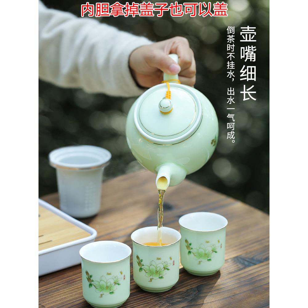陶瓷茶具套装大号过滤泡茶壶家用杯子节日高端春节中秋礼品盒定制
