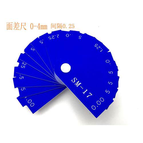 汽车工业量具面差尺塑料断差规阶差尺0-2 0-3 0-4 0-5 4-10mm