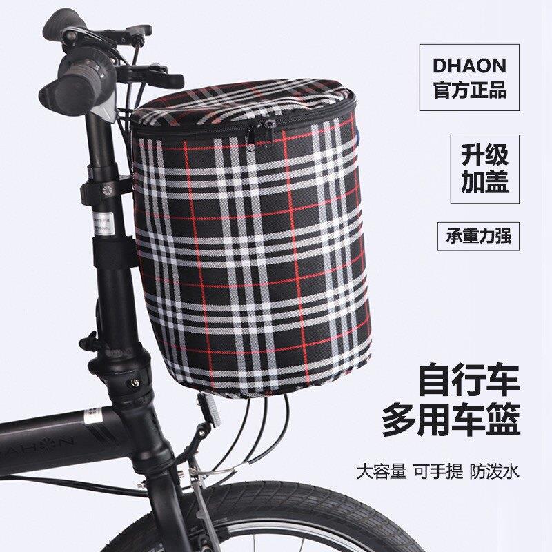 大行Dahon折叠自行车车筐 大行折叠车车篮帆布篮车篓车前筐P8前挂