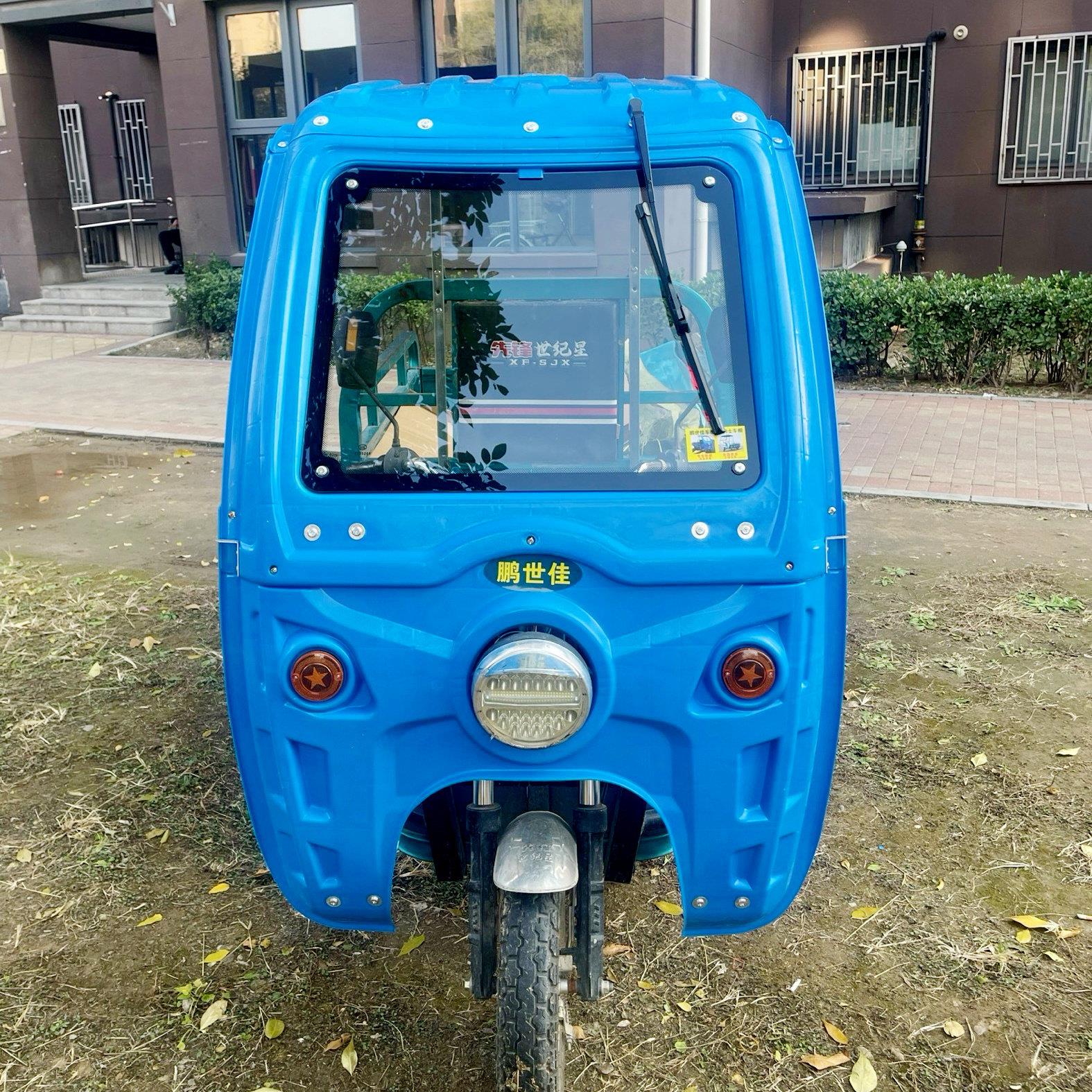 三轮雨棚电动三轮车车棚加厚新款挡风挡雨篷驾驶棚前车头棚塑料棚
