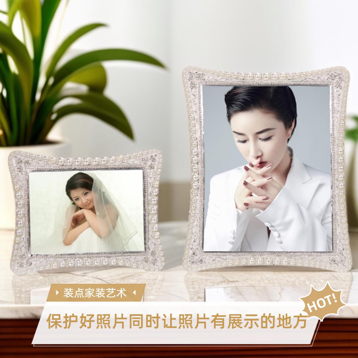轻奢创意欧式婚纱照相框摆台6 7 8 10寸横竖摆台挂墙金属玻璃像框