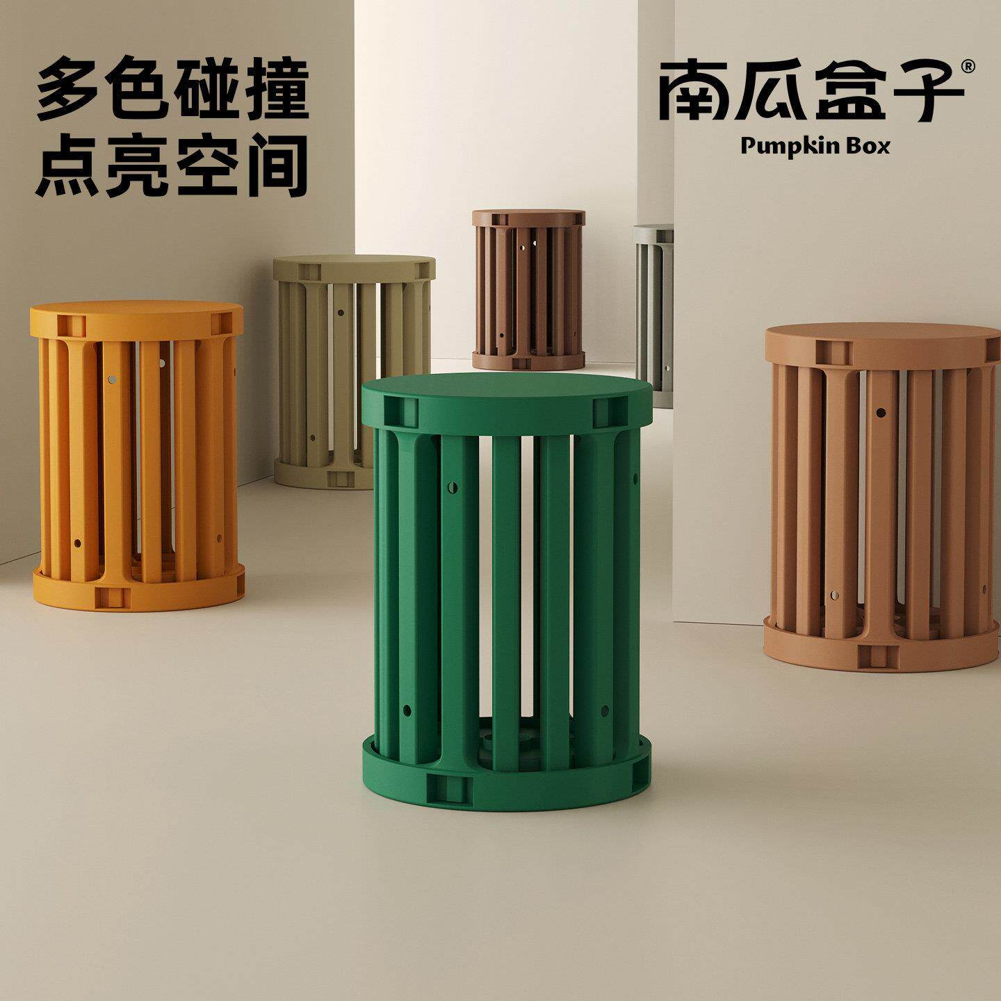 塑料圆矮凳备用家用可叠放组合凳客厅吃饭小凳子餐桌凳椅子叠叠乐