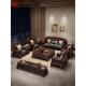 中式 乌木客厅家具 全实木沙发组合古典雕花别墅家用冬夏两用新中式