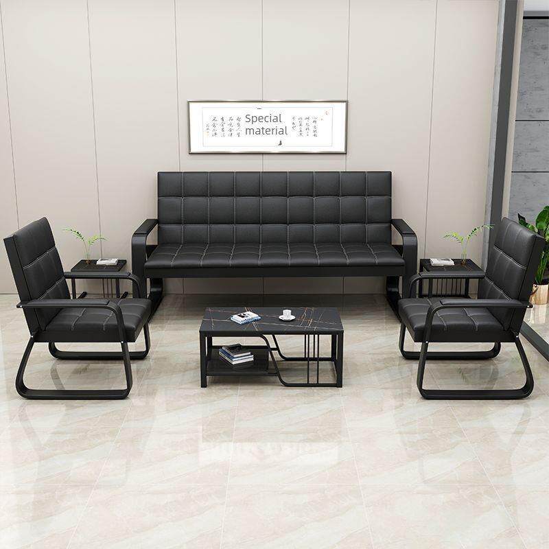 办公沙发茶几组合简易接待简约会客洽谈现代三人位铁艺办公室沙发