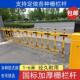 停车场护栏门杆社区门禁可调落地杆及落地车栏杆护栏型护栏直杆