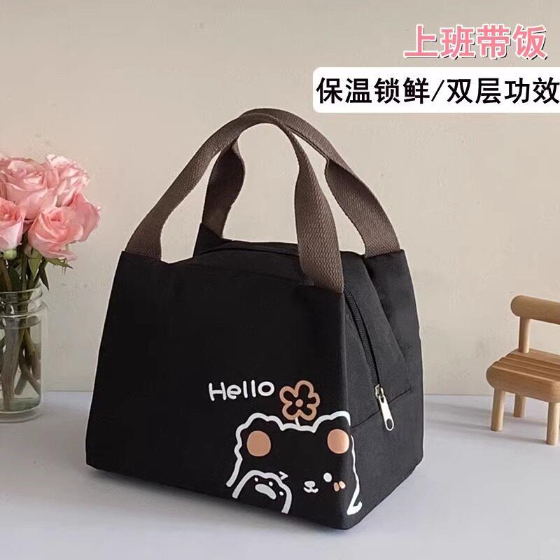 韩版可爱便当带手提包可携式学生带饭包铝箔保温保鲜上班族带饭包