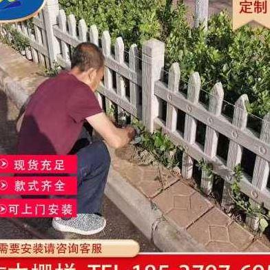 爆品新厂新水泥仿木栅栏河道公园景区围栏庭院花园草坪护栏池塘品