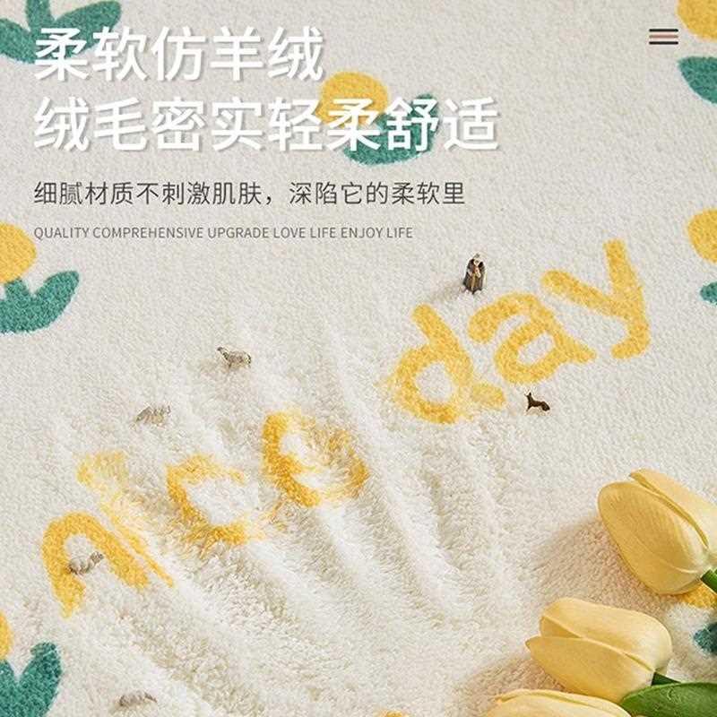 圆形地毯儿童房阅读区帐篷男女孩卧室转椅专用地垫幼儿园电脑椅垫