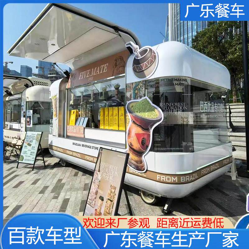 餐车商用饭厅移动小吃车多功能流动摆摊车户外网红咖啡奶茶快餐车