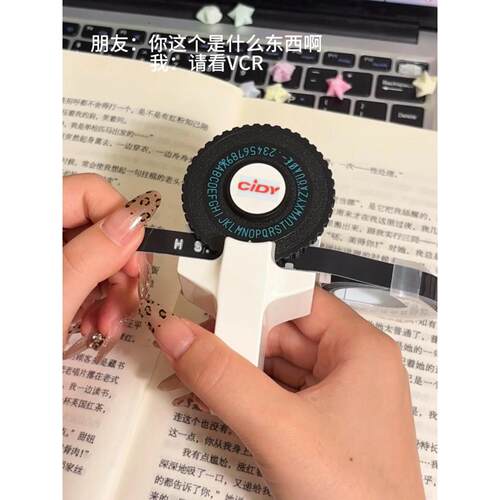 创意手工打印机家用小型西递标签机DIY数码打字机胶带口袋胶带