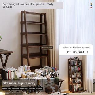 不占空间的实木梯形收纳架客厅落地式书架集成墙角展示收纳窄架