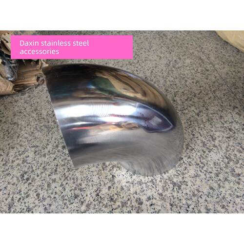 不锈钢冲压焊接弯头219*1.5mm/90度对焊弯头/装饰弯头配件