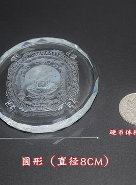 大宝广博楼阁善住秘密陀罗尼咒水晶石高清内雕摆件