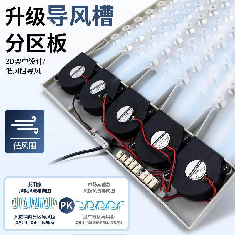 usb通风散热坐垫夏季降温座椅通风商务办公宿舍透气车载排气冰垫