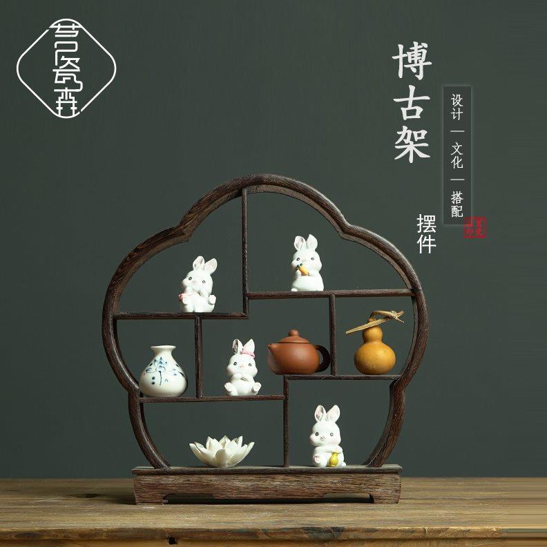 新中式博古架软装饰品家居客厅玄关桌面办公室兔年小兔子摆件礼品