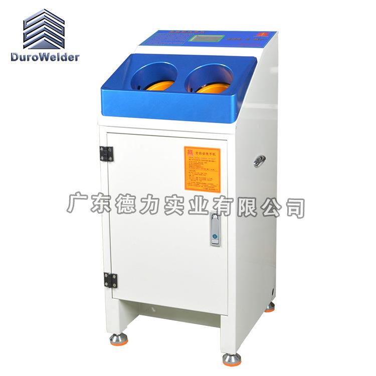 珠三角全自动洗手干手一体机按摩式洗手机德力囍手牌洗手机