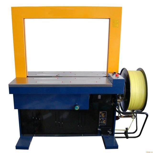 DBA-200全自动打包机全自动打包带机全自动捆扎机自动打包机