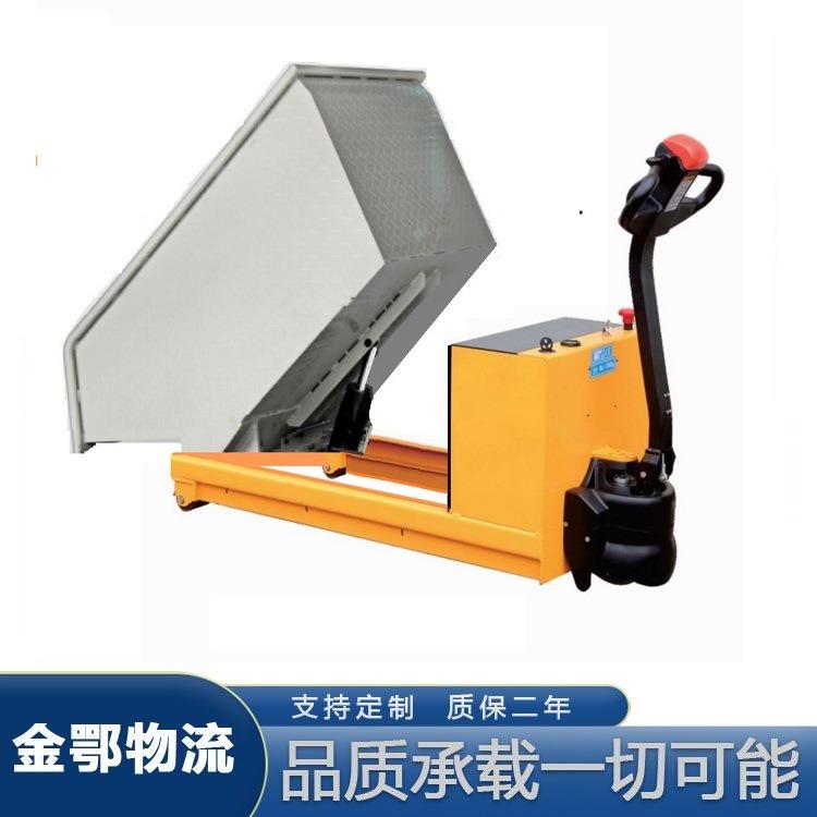 物料运输前翻全电动翻斗倾卸车电动斗车园林手推电动自卸车
