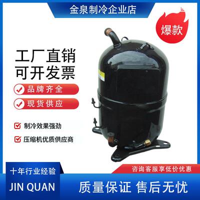 CB100AAD201A012BCB125AAD201A013B全新重工压缩机