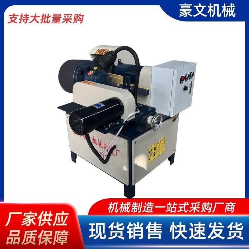 圆管抛光机不锈钢管打磨除锈砂光机金属管拉丝机无心外圆抛光机