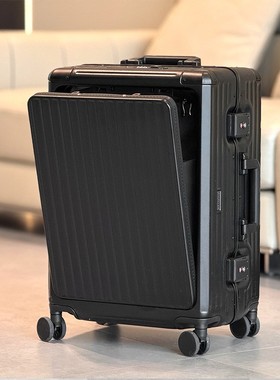 ROAMING K8商务出差行李箱多功能开口拉杆箱20寸登机24男女