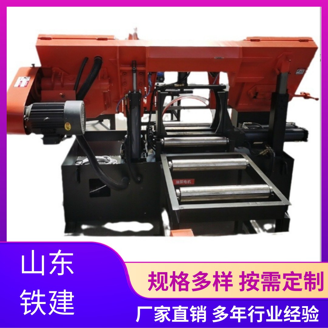 全自动带锯床4570数控锯床自动送料金属锯切卧式液压龙门带锯