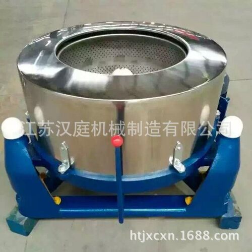 供应小型不锈钢脱水机工业脱水机食品离心脱水机甩干机洗涤设备