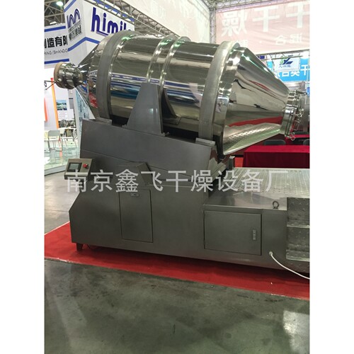 混合机厂家 EYH-1000L,1500L,2000L,3000L,6000L二维运动混合机