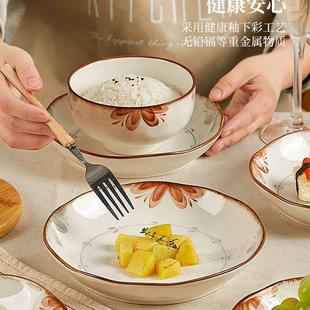 餐具中式 日式 碗碟套装 米饭碗家用陶瓷5英寸好看 吃饭碗2022新款