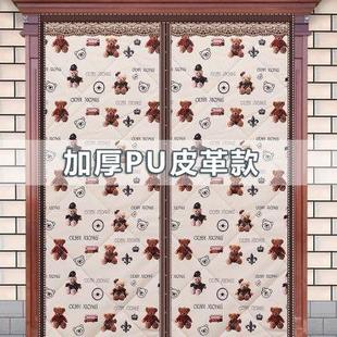 棉门帘加厚防寒保暖家用保温不伤门磁吸磁性防风隔断空调门帘 冬季
