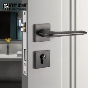 金色门锁静音分体室内卧室房门锁房间木门把手家用通用型磁吸锁具