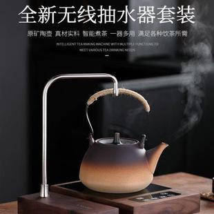 电动上水器家用桶装 胡桃木无线充电式 水抽水器桌面吸水器抽水神器