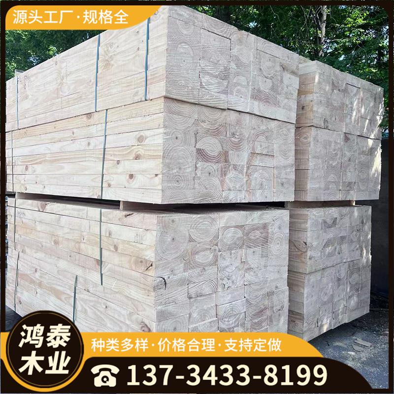 大方大板木材板材防腐木龙骨白松建筑木方6米长木方定制大方木