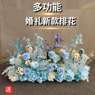 婚庆路引花高档花排仿真绢花花艺婚庆场景布置舞台地排花 2022新款