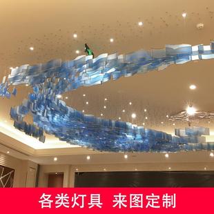 饰灯 后现代北欧轻奢商用家用定制吊灯会所餐厅酒店包间琉璃玻璃装