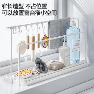 免打孔台面沥水架多功能水槽抹布架厨房家用置物架洗碗布收纳挂架
