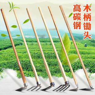 种菜种花园艺工具木柄锄头农用户外翻地开山铲子除草耙子铁锹农具