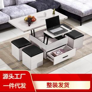多功能升降茶几餐桌两用二合一一体茶几桌客厅家用小户型折叠桌子