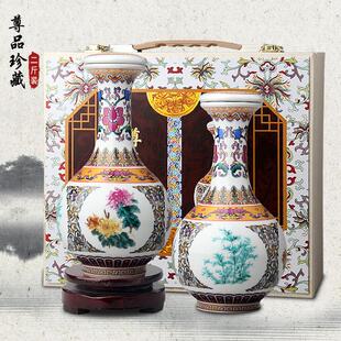 密封带盖家用酒壶清明上河图小空瓶酒具 陶瓷酒瓶1斤3斤5斤10斤装