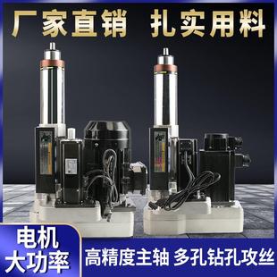 双伺服动力头主轴攻丝攻牙自动打孔 104 伺服钻孔动力头