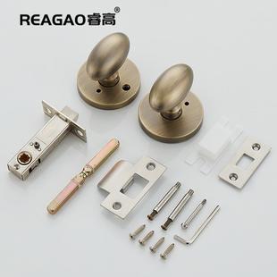 睿高单舌浴室锁卫生间门锁通道锁静音木门锁具家用圆球形锁通用型