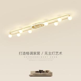 现代简约长条过道走廊背景墙灯北欧轻奢入户玄关阳台衣帽间吸顶灯