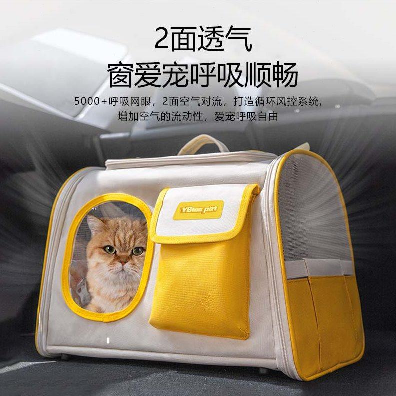 车载狗窝狗笼狗屋狗狗坐车汽车外出神器猫窝狗狗车载座椅宠物坐垫
